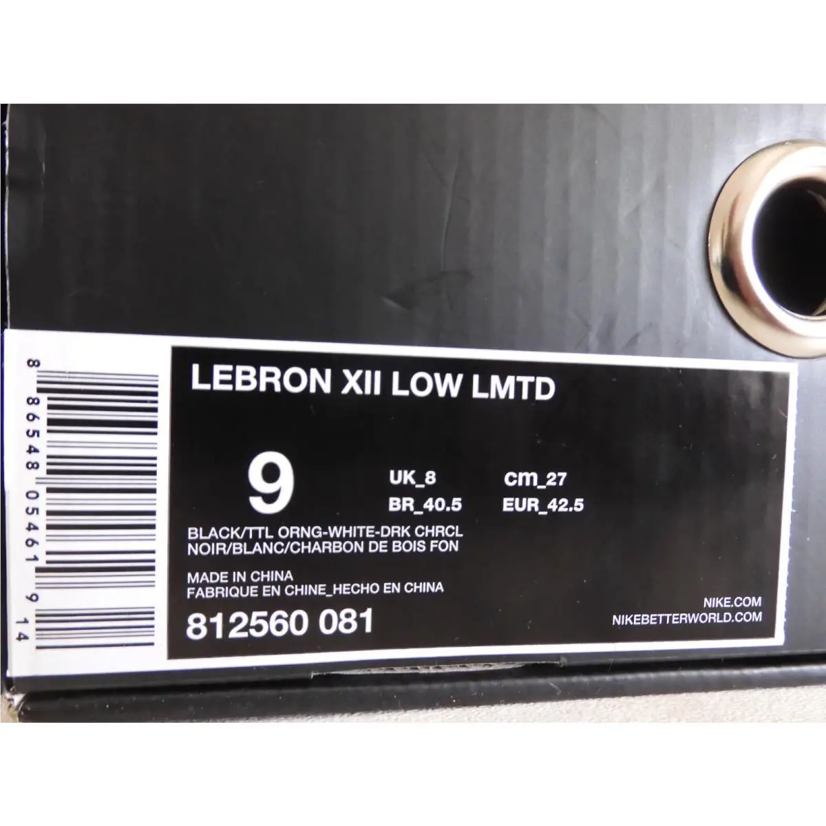 Nike shoes - Nike LeBron 12 - LeBron - 812560-081 - Black (UPC: 886548054619) 5
