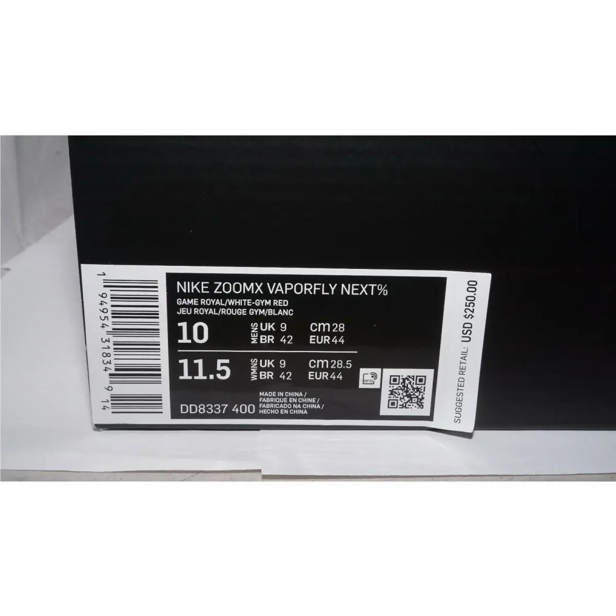 Nike shoes - DD8337 400 - Game Royal White Gym Red, Manufacturer: Royal White Gym Red 0