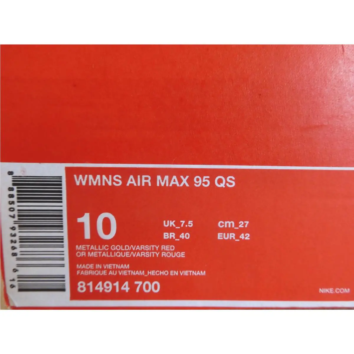 Nike shoes - Nike Air Max 95 - Air Max - 814914-700 - Gold (UPC: 888507932686) 6