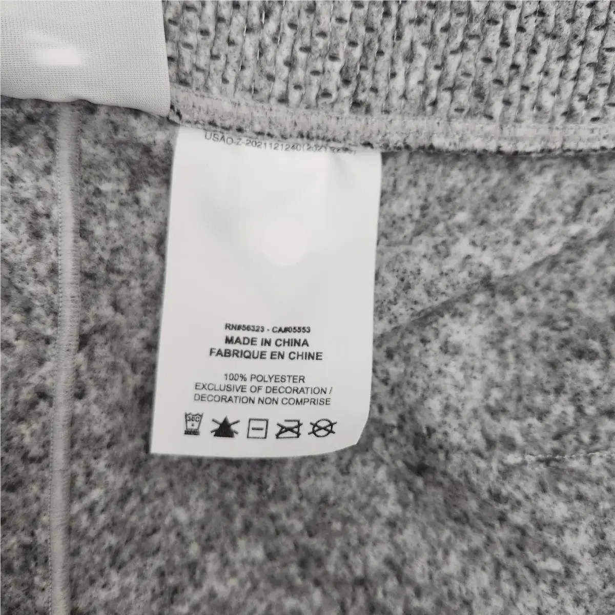 Nike clothing - Gray 5