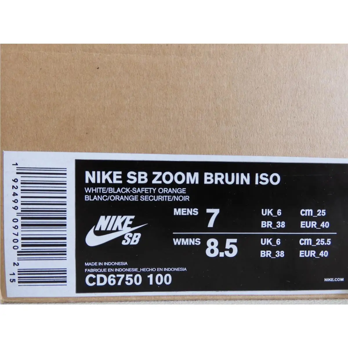 Nike shoes - Nike SB Zoom Bruin - Zoom Bruin - CD6750-100 - White (UPC: 192499097002) 3