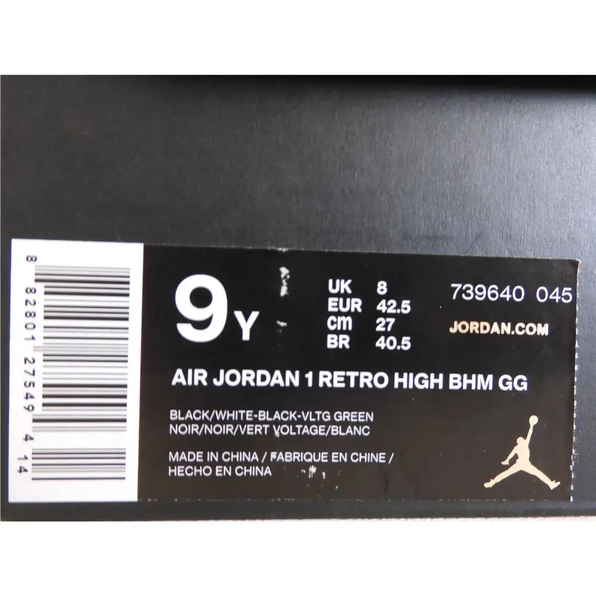 Nike shoes - Jordan 1 - Black (UPC: 882801275494) 4