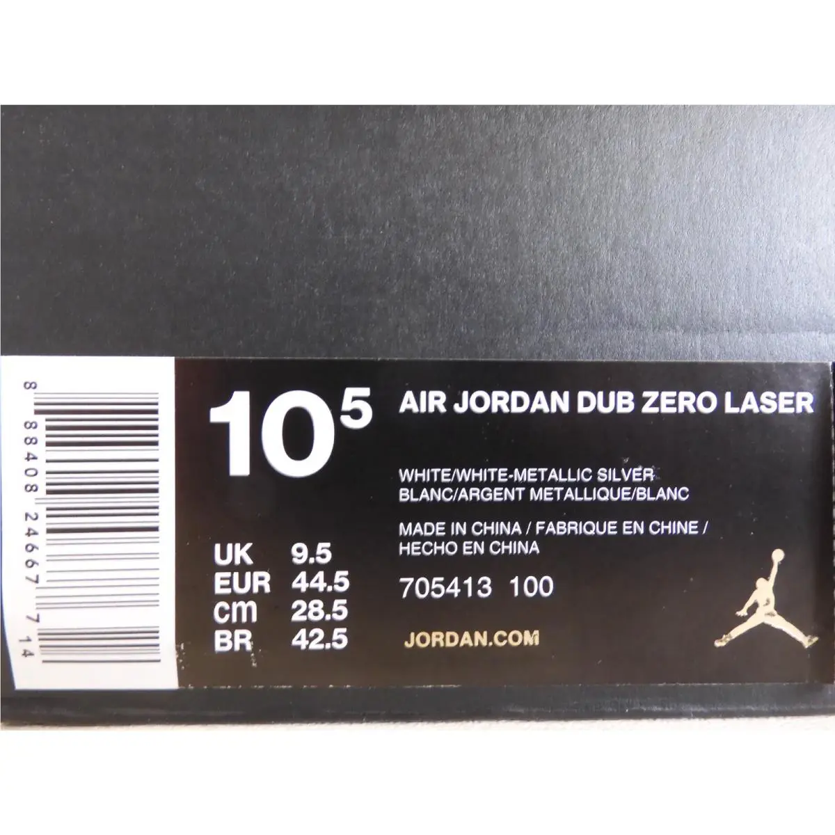 Nike shoes - Air Jordan Dub Zero - Air Dub Zero - 705413 100 - White (UPC: 888408246677) 3