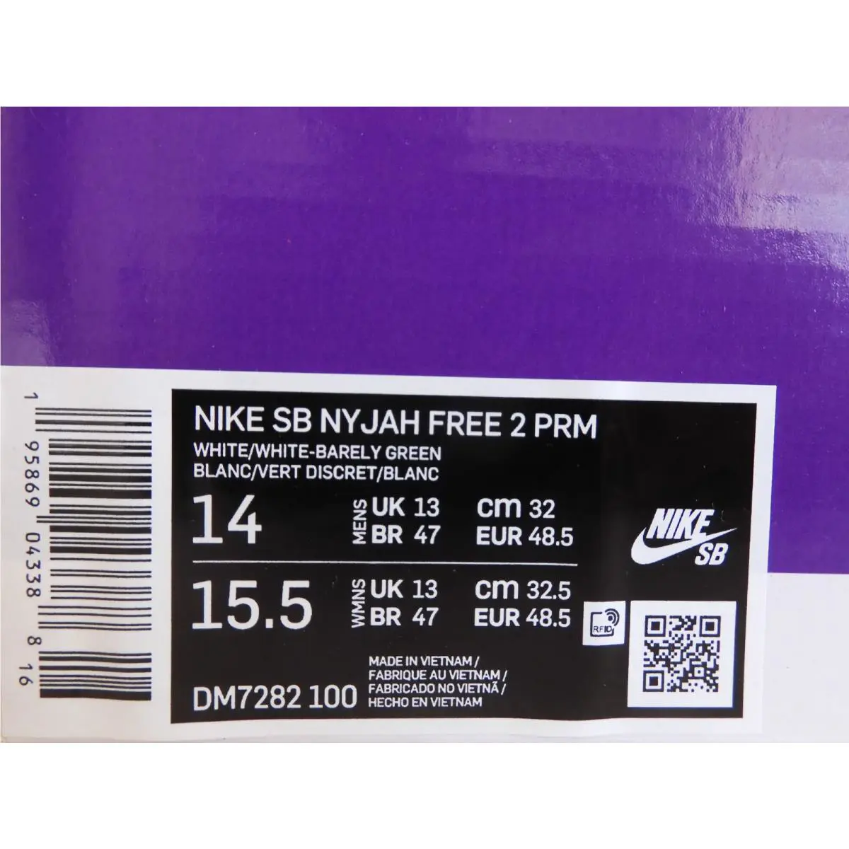 Nike shoes - Nike SB Nyjah Free - Nyjah Free - DM7282-100 - White (UPC: 195869043388) 3