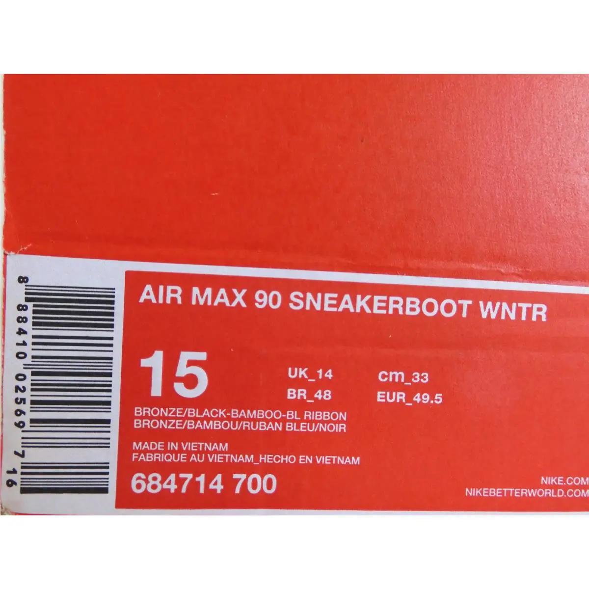 Nike shoes - Nike Air Max 90 - Air Max - 684714 700 - Brown (UPC: 888410025697) 3