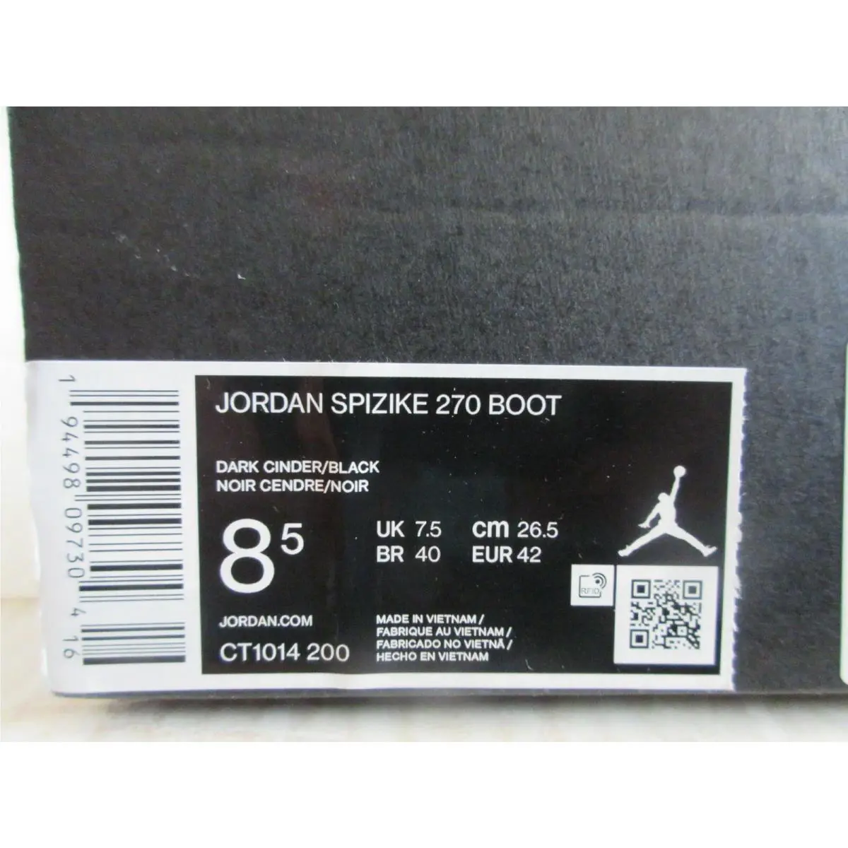 Nike shoes - Jordan Spizike - Spizike - Brown (UPC: 194498097304) 3