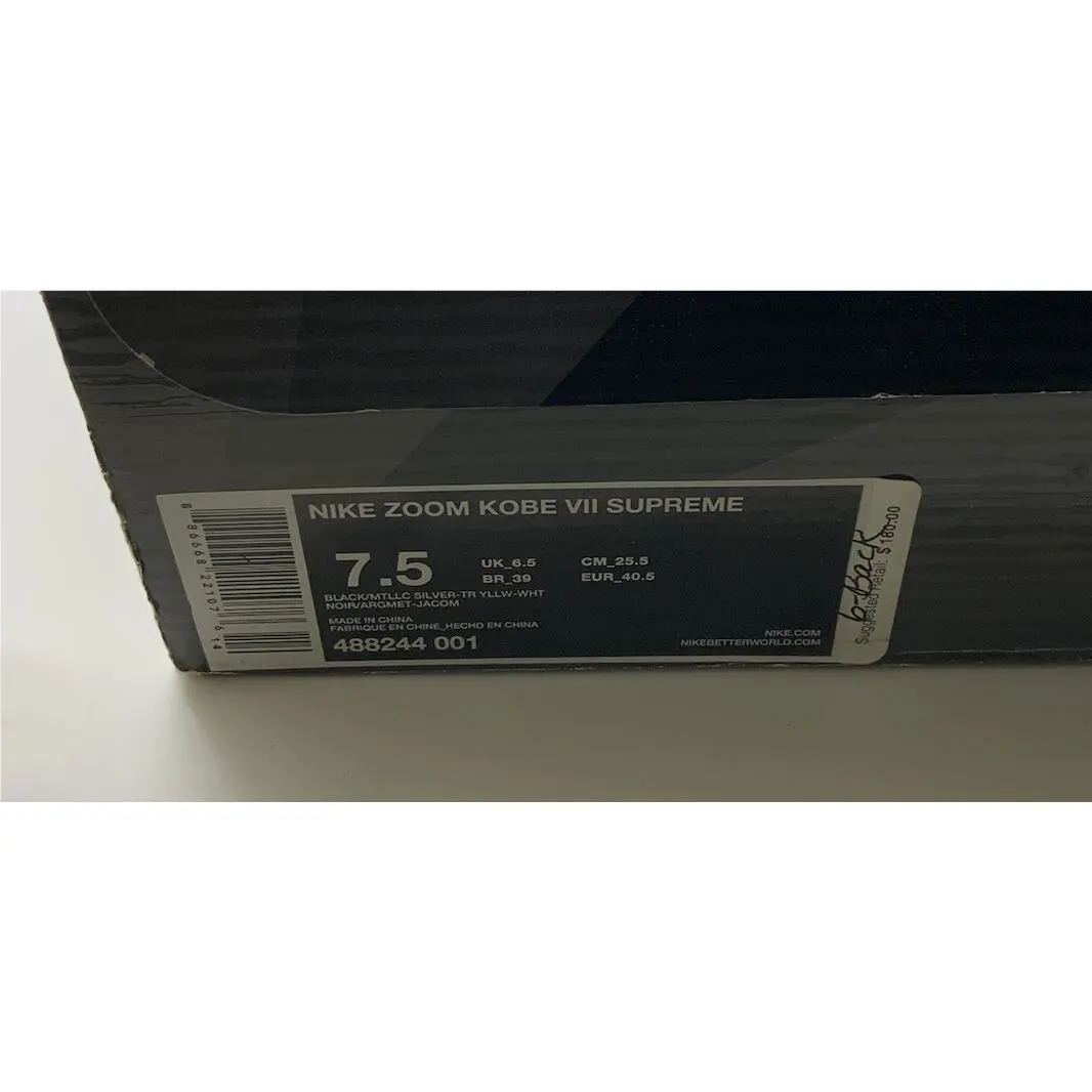 Nike shoes - Nike Zoom Kobe VII Supreme - 488244-001 - Black 10