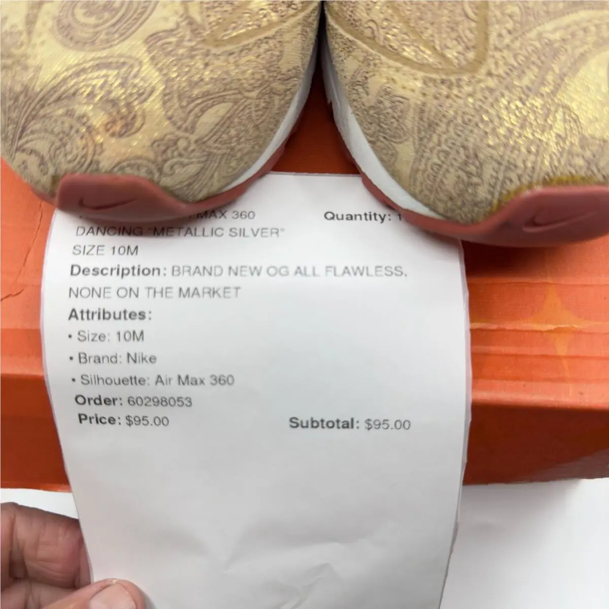 Nike shoes - Brown 6