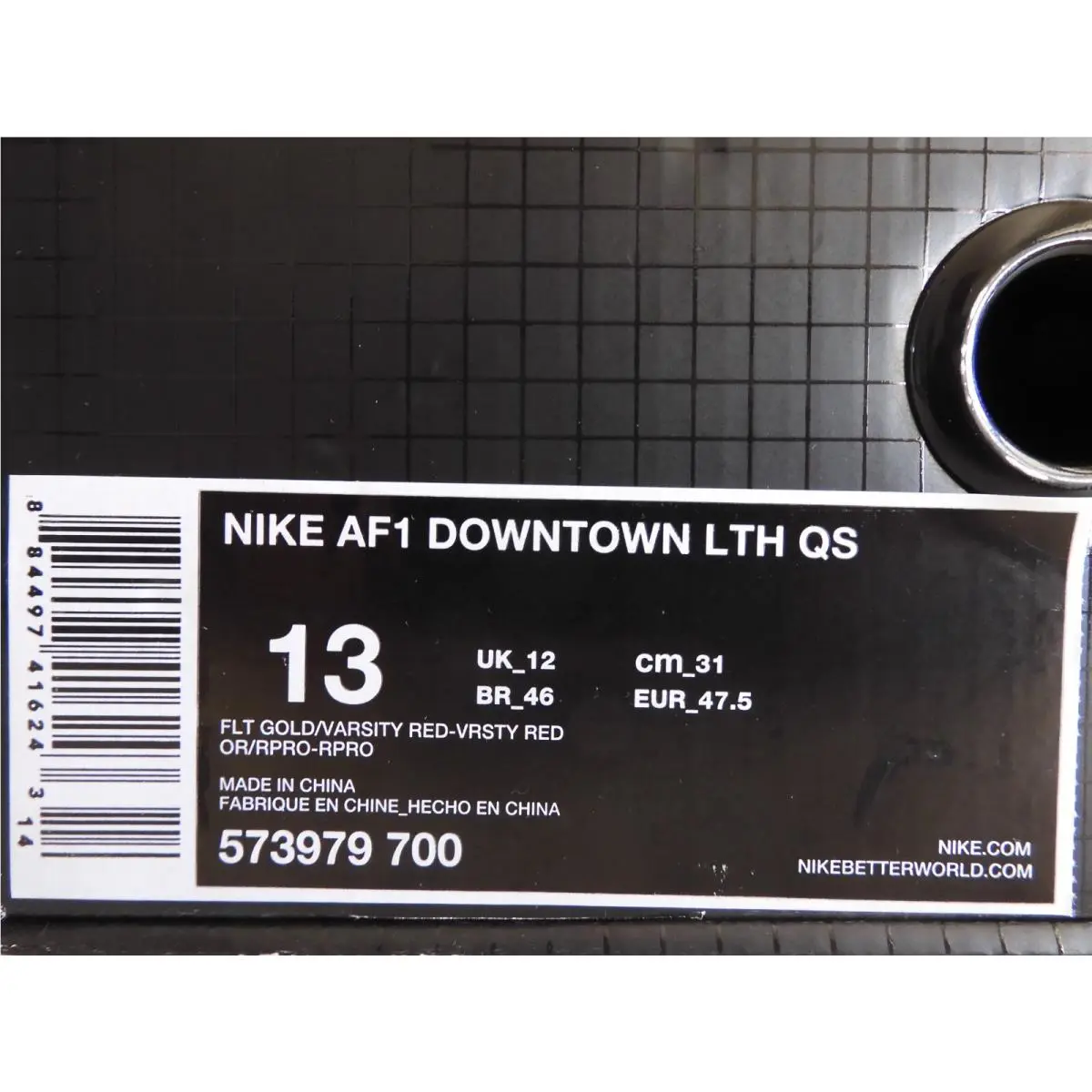 Nike shoes - Nike Air Force 1 - Air Force - 573979-700 - Gold (UPC: 884497416229) 4