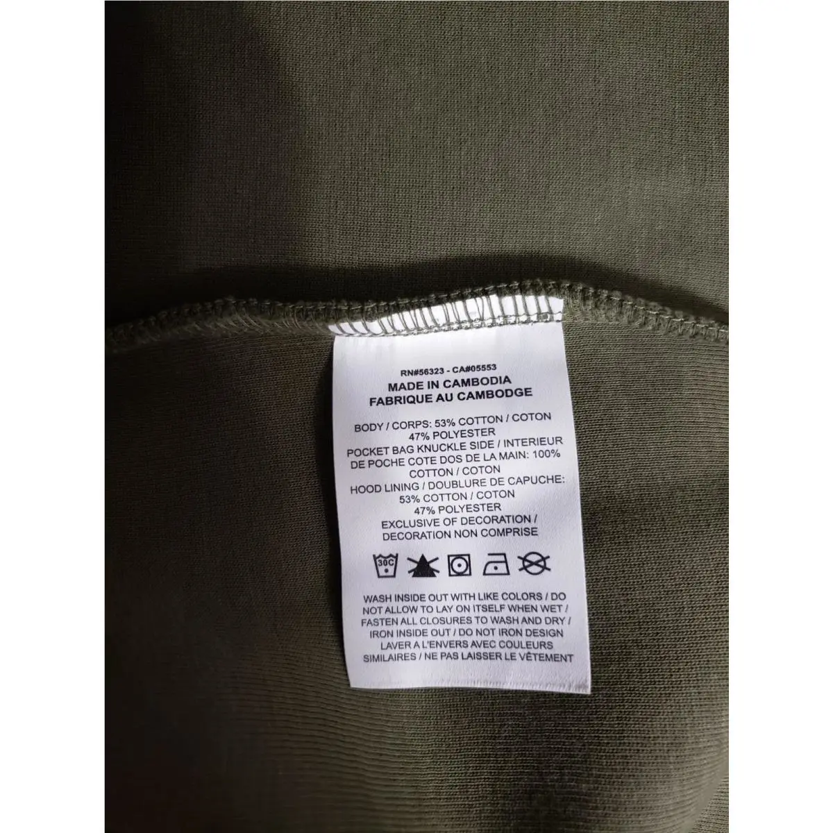 Nike clothing - Medium Olive (UPC: 196607413401) 6