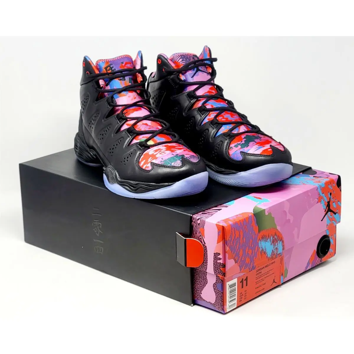 Nike shoes - Jordan Melo M10 - Melo - 649352040 - Multicolor 0