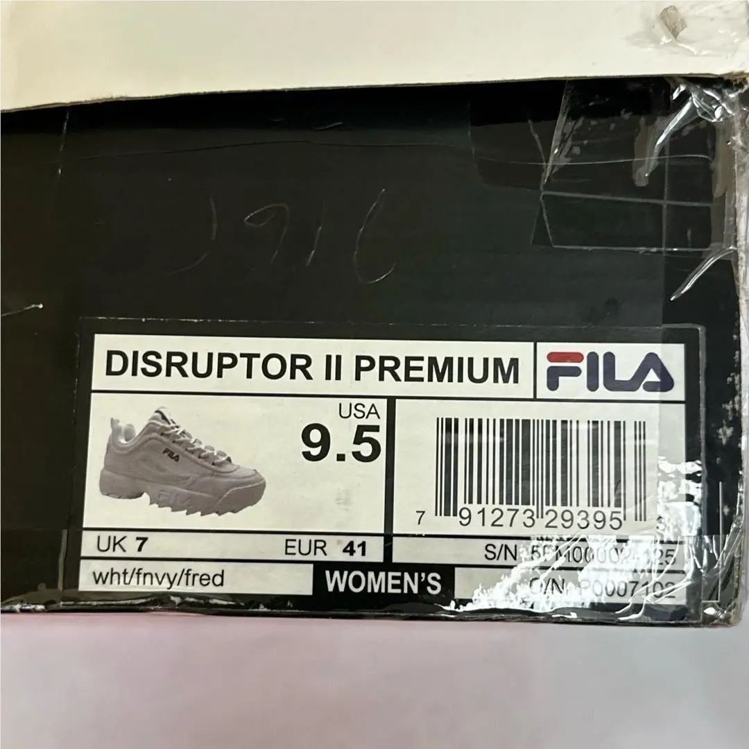 Fila shoes - White (UPC: 791273293953) 6