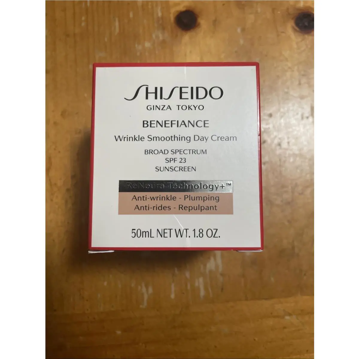 Shiseido Benefiance Wrinkle Smoothing Cream 50ml/ 1.8oz