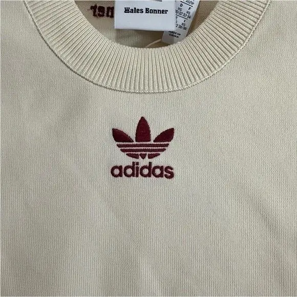 Adidas clothing - Cream 1
