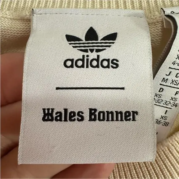 Adidas clothing - Cream 18