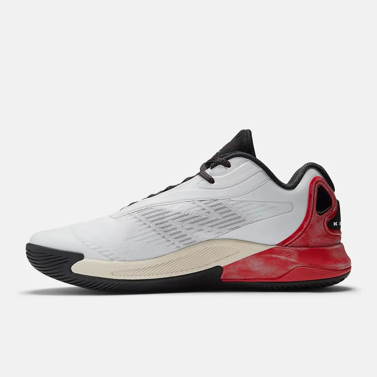 New Balance shoes - New Balance KAWHI - KAWHI - BBKLSBR4 - White 15