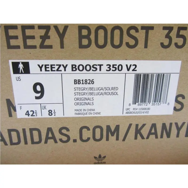 Adidas shoes - BB1826 - BB1826 - Gray 8