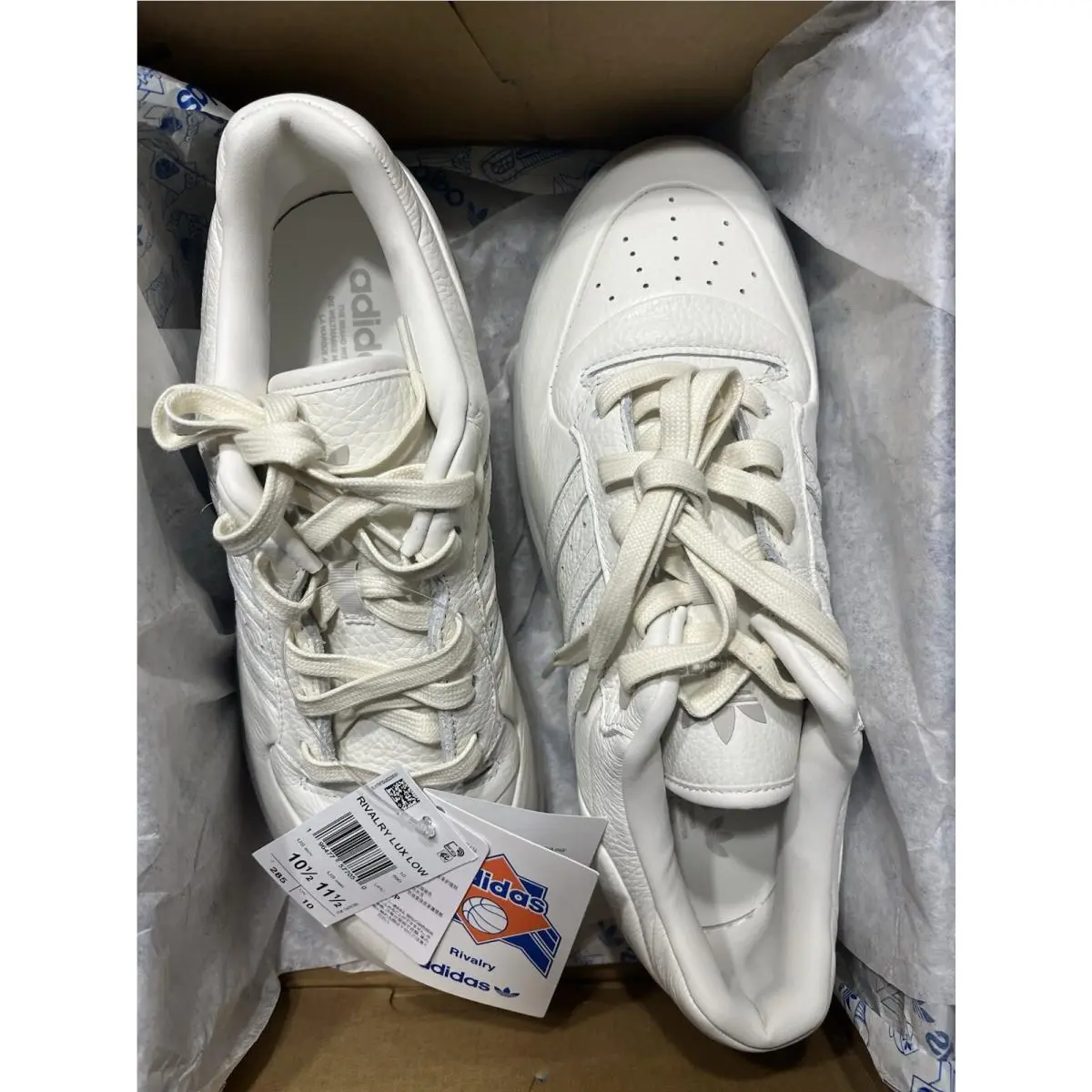 Adidas shoes - adidas Rivalry - Rivalry - IF7184 - Ivory 0