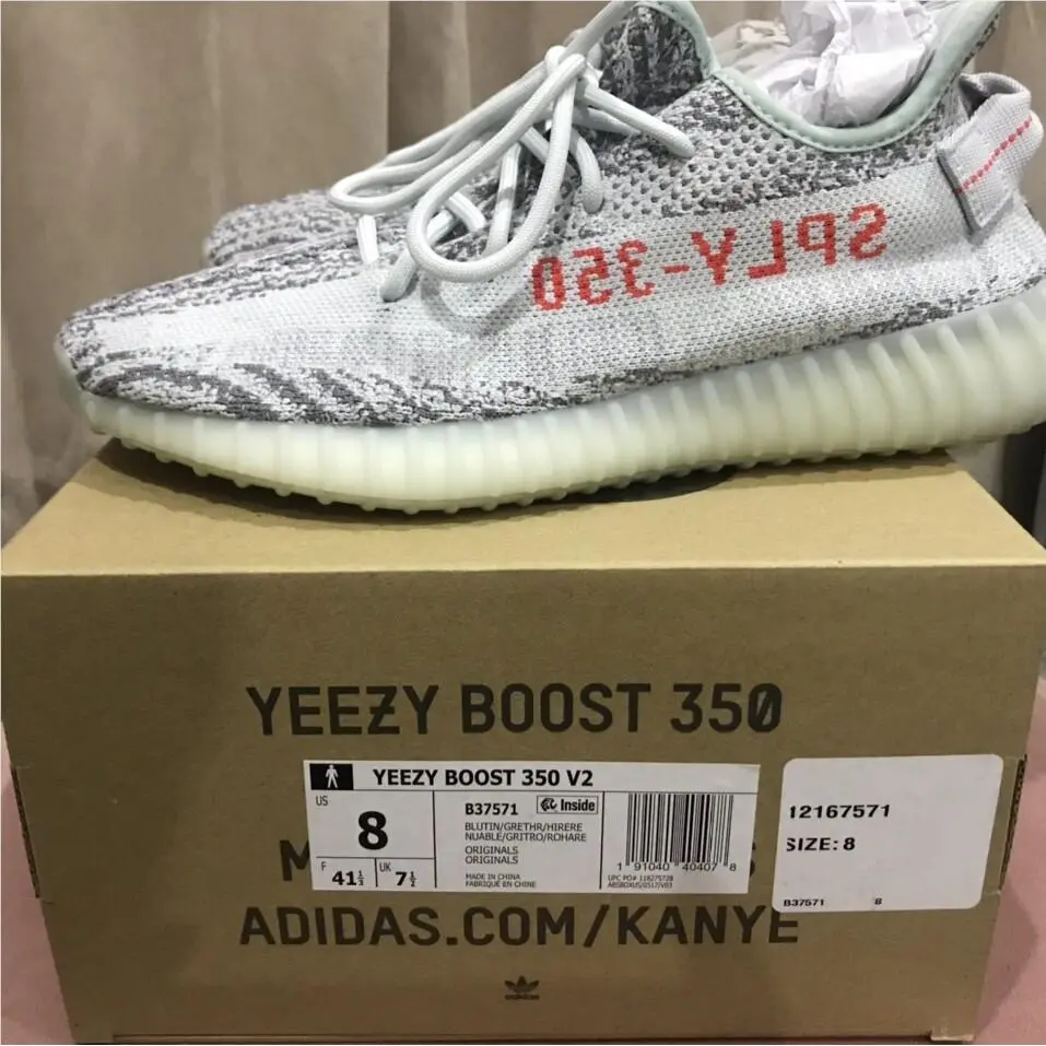 Adidas shoes - adidas Yeezy Boost 350 V2 - B37571 - Gray (UPC: 0191040404078) 5
