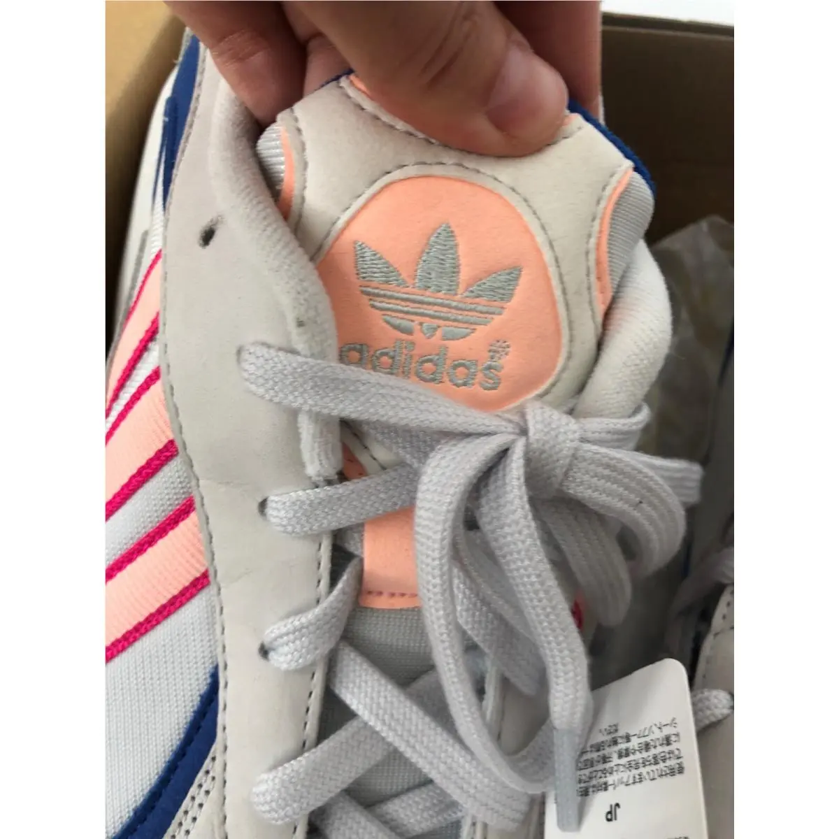 Adidas shoes - Multicolor 9