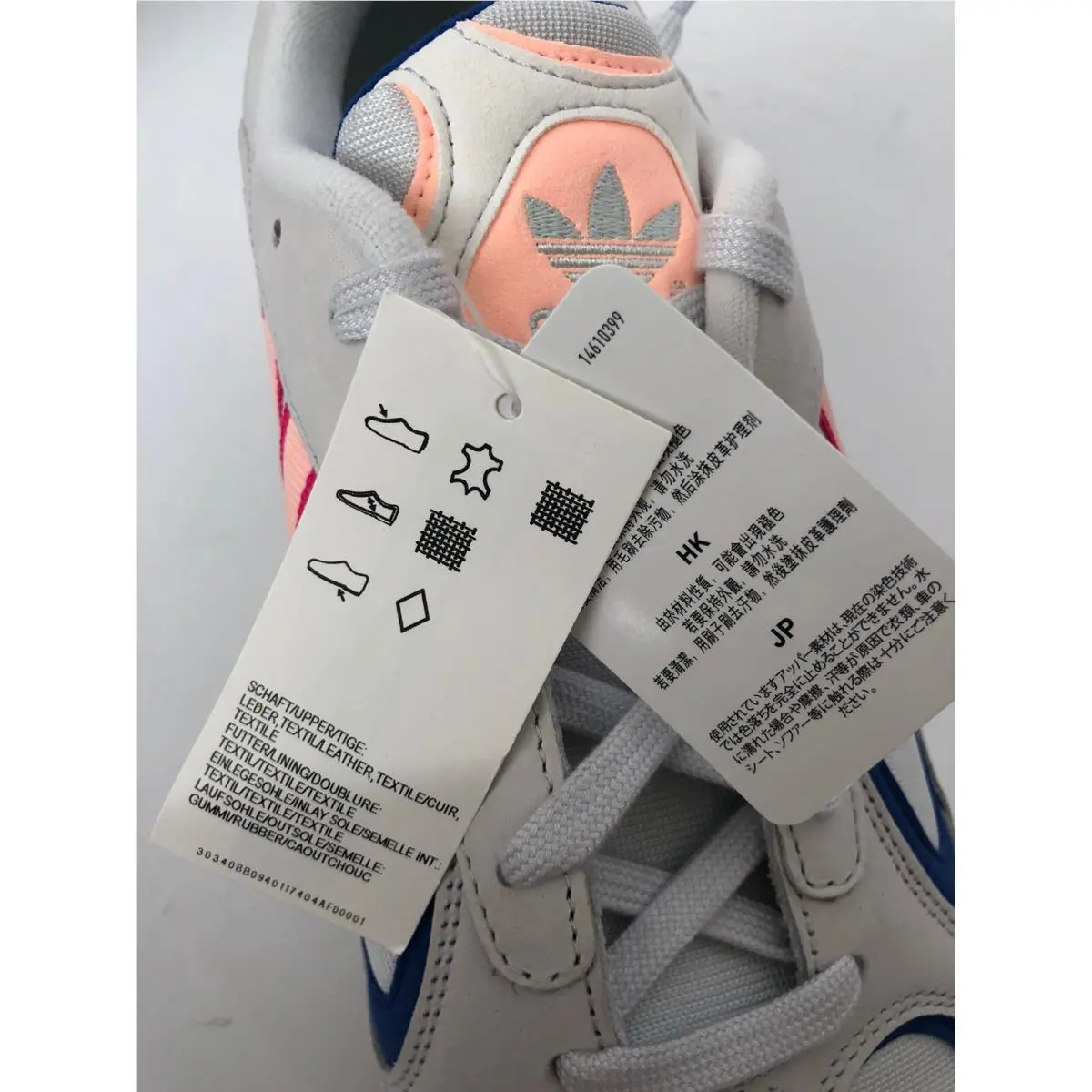 Adidas shoes - Multicolor 7