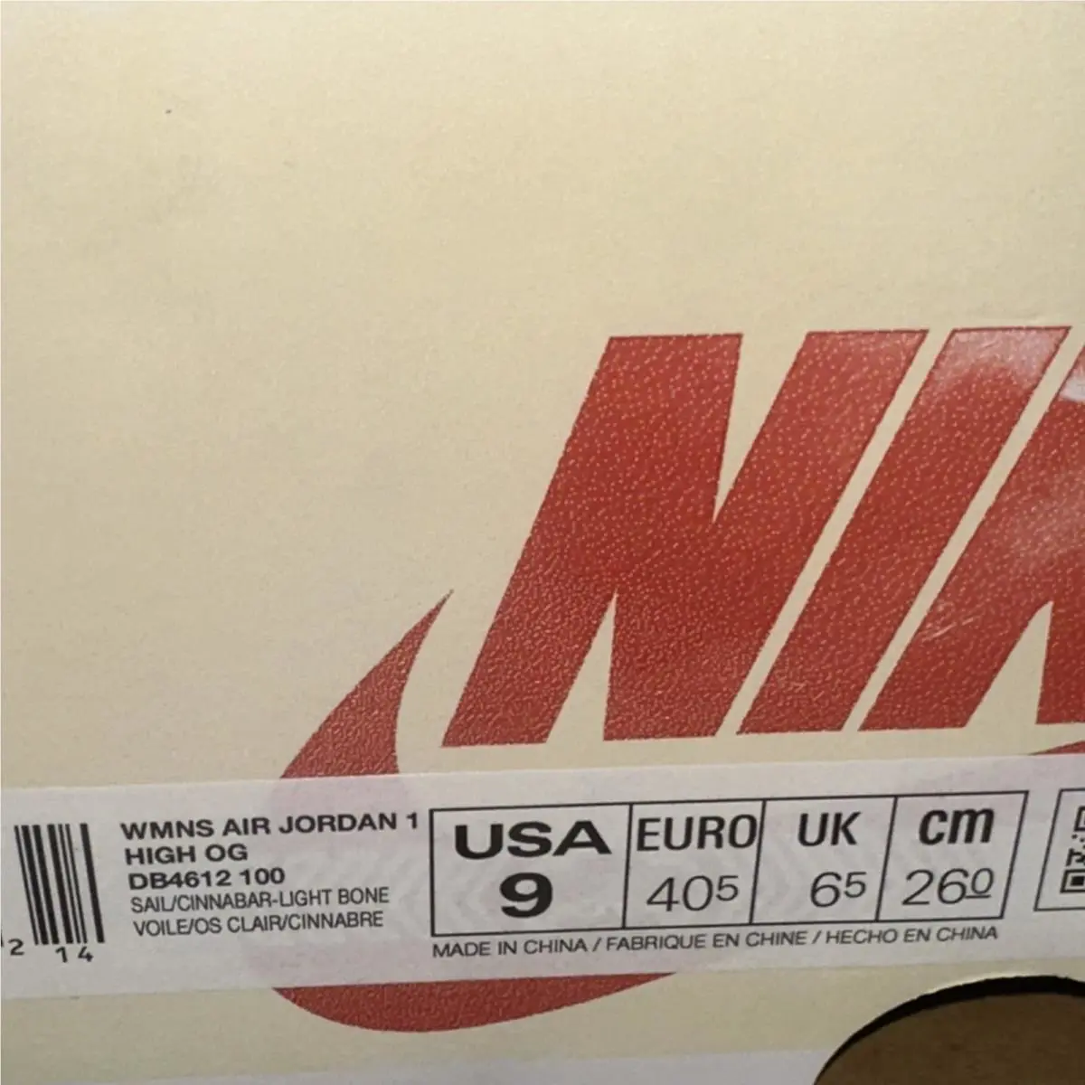 Nike shoes - Air Jordan 1 - Air - DB4612 100 - White 4