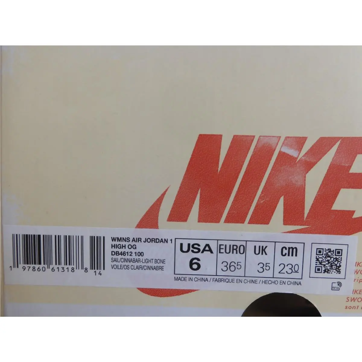 Nike shoes - Air Jordan 1 - Air - DB4612-100 - Brown (UPC: 197860613188) 6