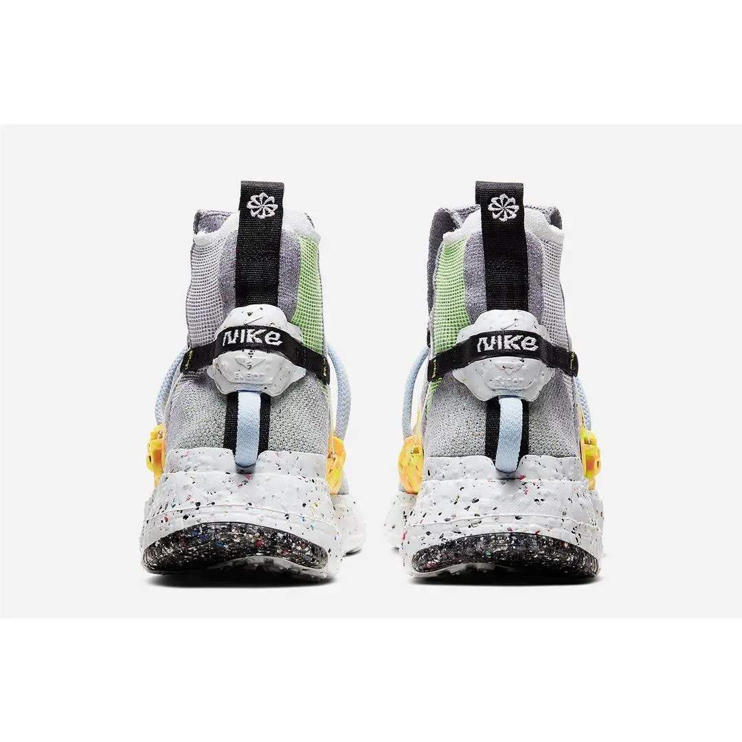 Nike shoes - Nike Space Hippie 03 - Space Hippie - CQ3989-002 - Gray (UPC: 0194275015743) 1