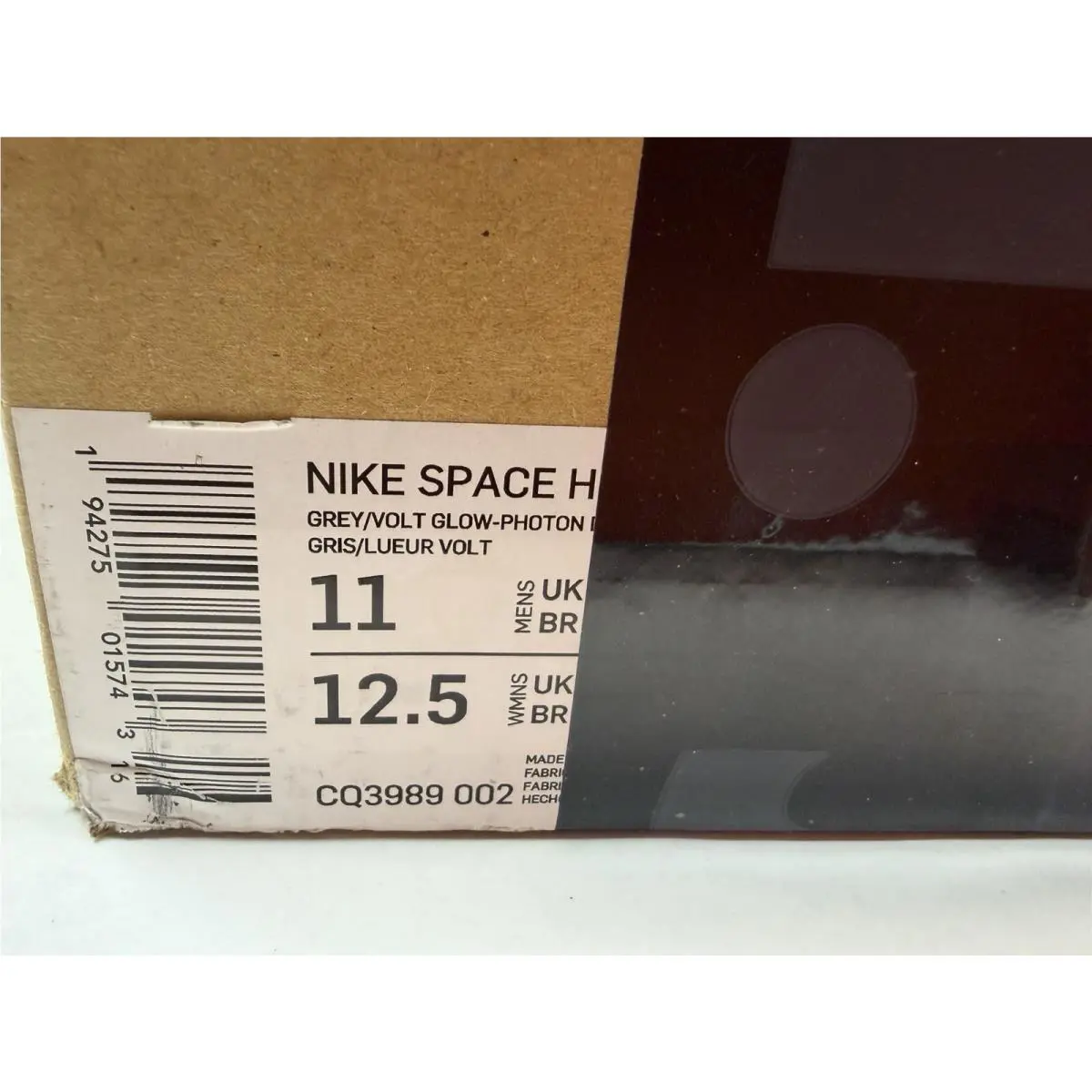 Nike shoes - Nike Space Hippie 03 - Space Hippie - CQ3989-002 - Gray (UPC: 0194275015743) 7