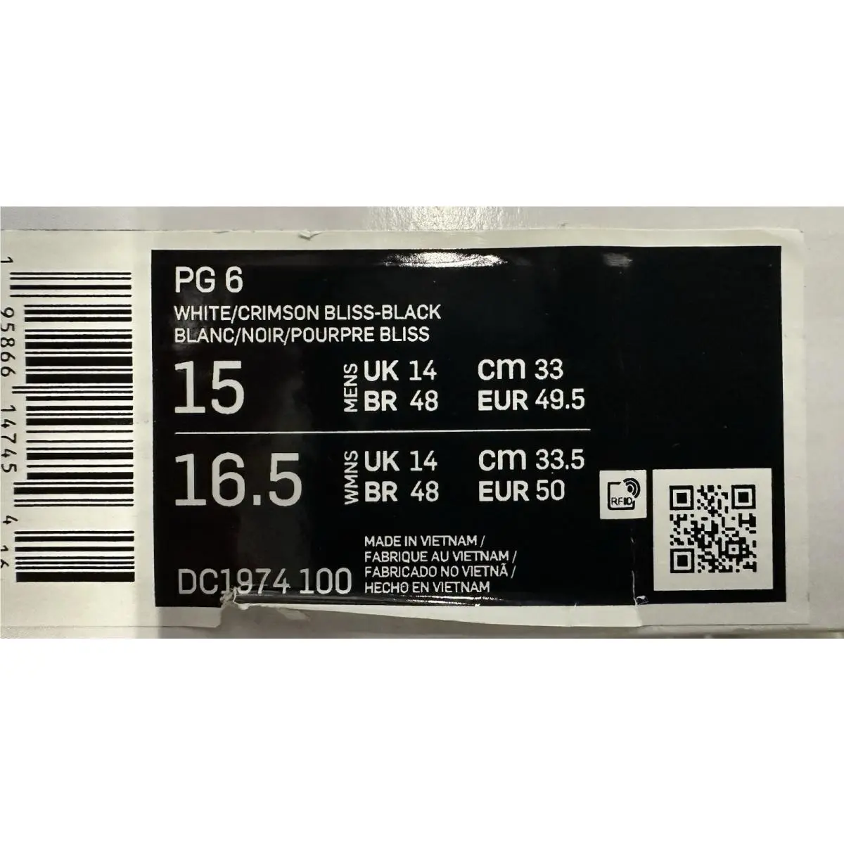 Nike shoes - Nike PG 6 - DC1974-100 - White (UPC: 0195866147454) 2