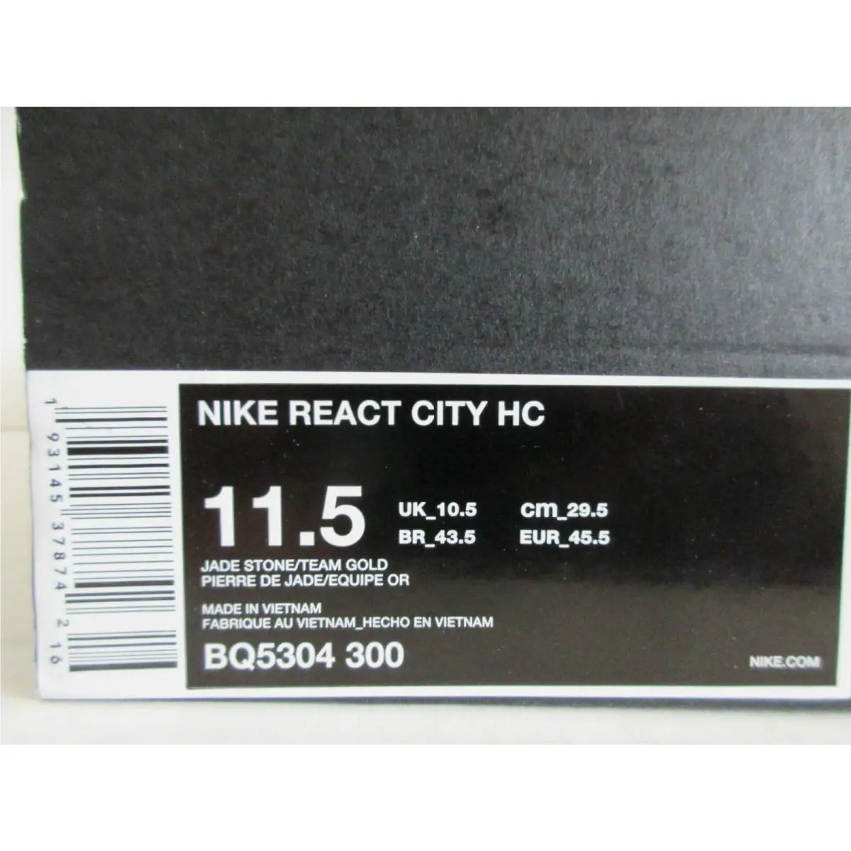 Nike shoes - Nike React City - React City - BQ5304-300 - Green (UPC: 193145378742) 3
