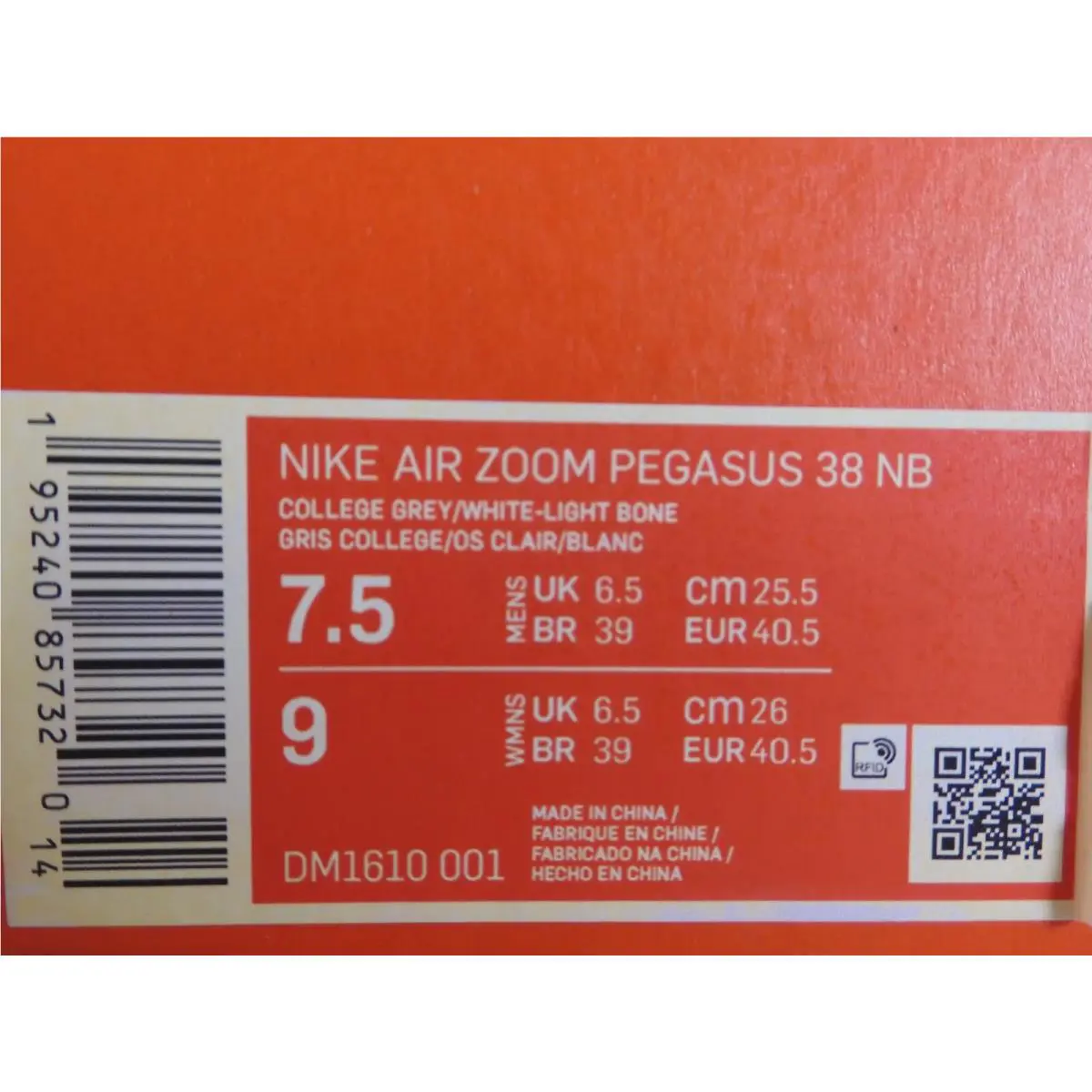 Nike shoes - Nike Air Zoom Pegasus - Air Zoom Pegasus - DM1610 001 - Gray (UPC: 195240857320) 3