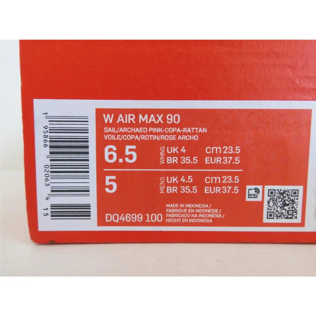 Nike shoes - Nike Air Max 90 - Air Max - Brown (UPC: 195866020634) 3