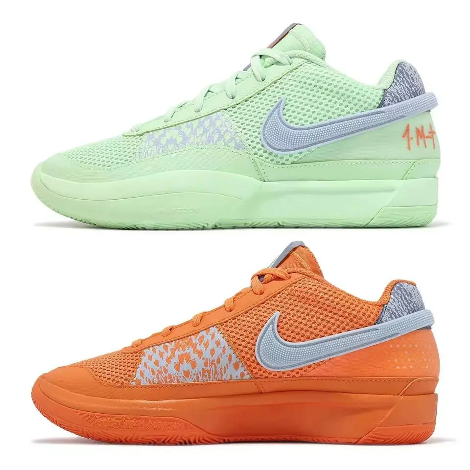 Nike shoes - Nike Ja 1 - FQ4796-800 - Bright Mandarin-Multicolor 0