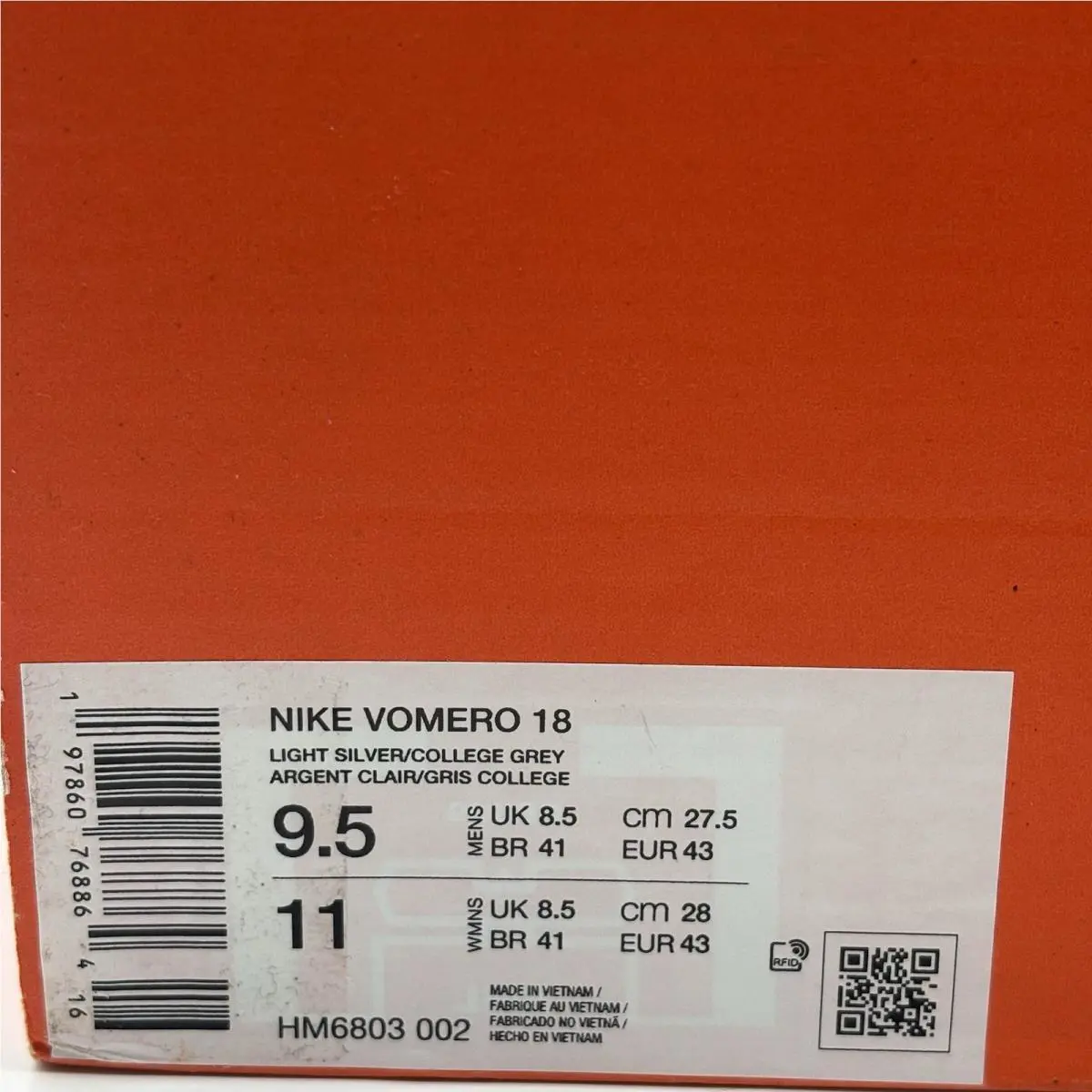 Nike shoes - Nike Vomero 18 - Vomero - HM6803-002 - Gray (UPC: 197860773004) 6