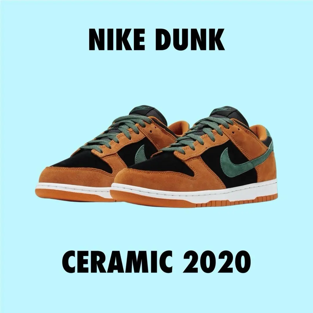 Dunk Low SP Ceramic Orange Black DA1469-001 Size 11.5 by Nike
