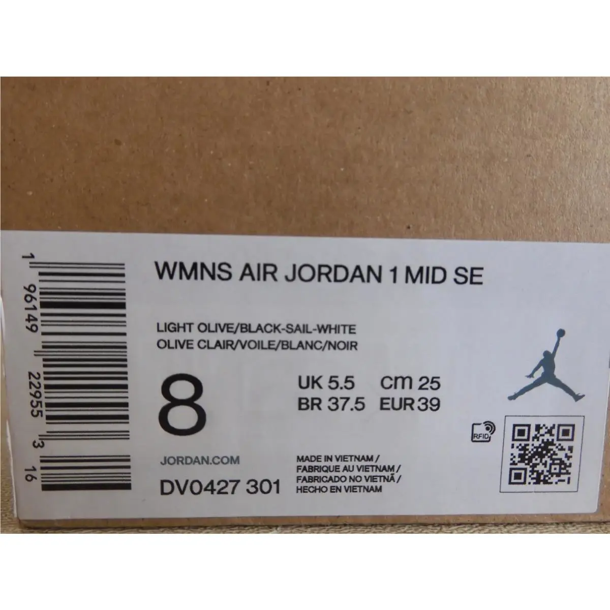 Nike shoes - Air Jordan 1 Mid - Air Mid - DV0427-301 - Green (UPC: 196149229553) 6