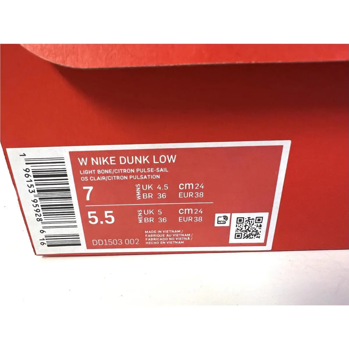Nike shoes - Nike Dunk Low - Dunk Low - DD1503-002 - Yellow 17