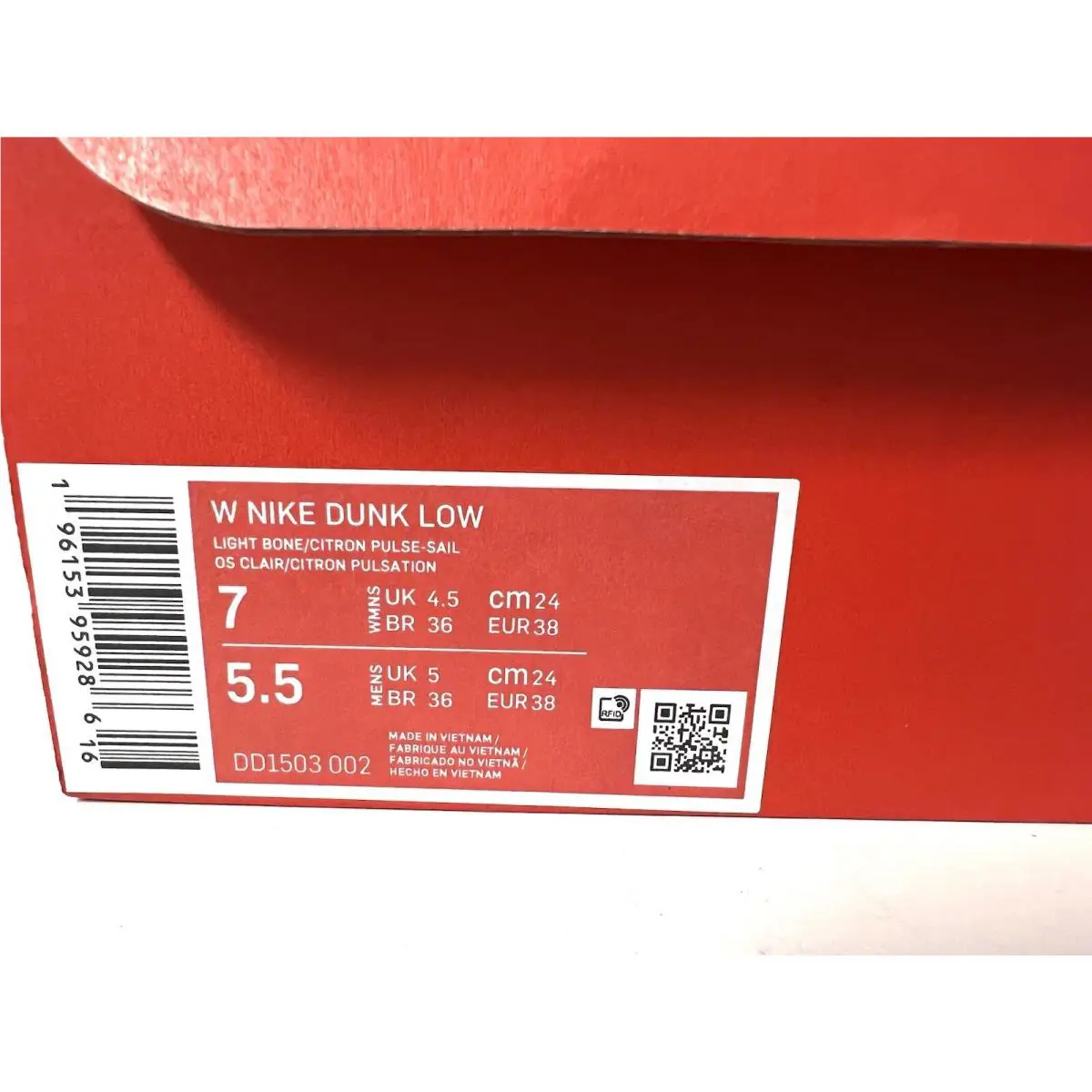 Nike shoes - Nike Dunk Low - Dunk Low - DD1503-002 - Yellow 0