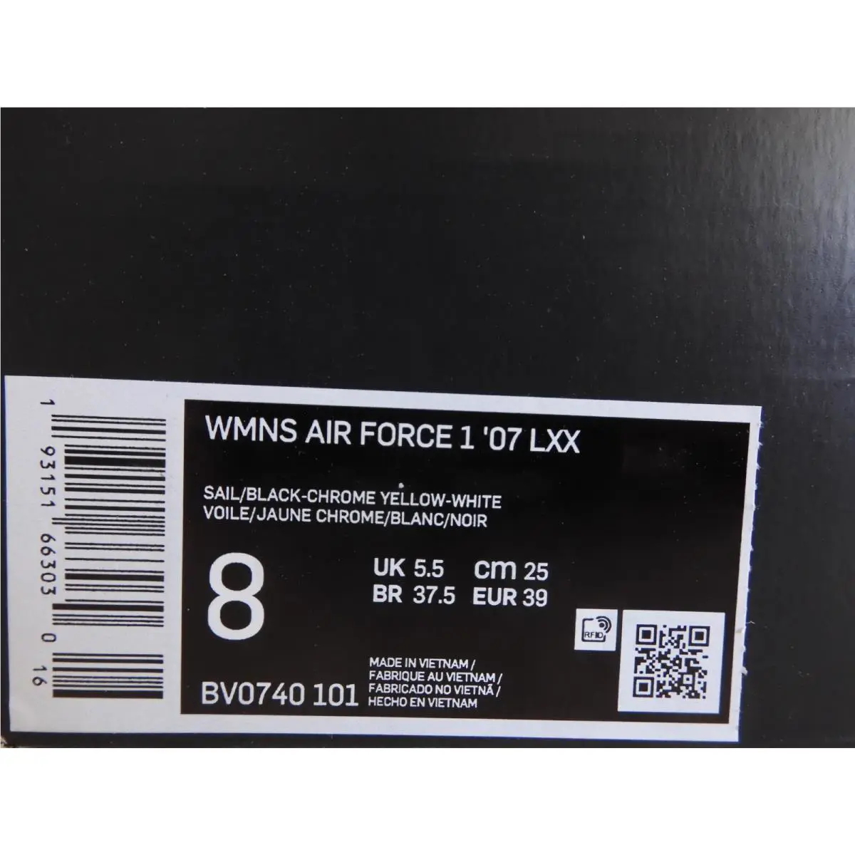 Nike shoes - Nike Air Force 1 `07 - BV0740101 - Brown (UPC: 193151663030) 3