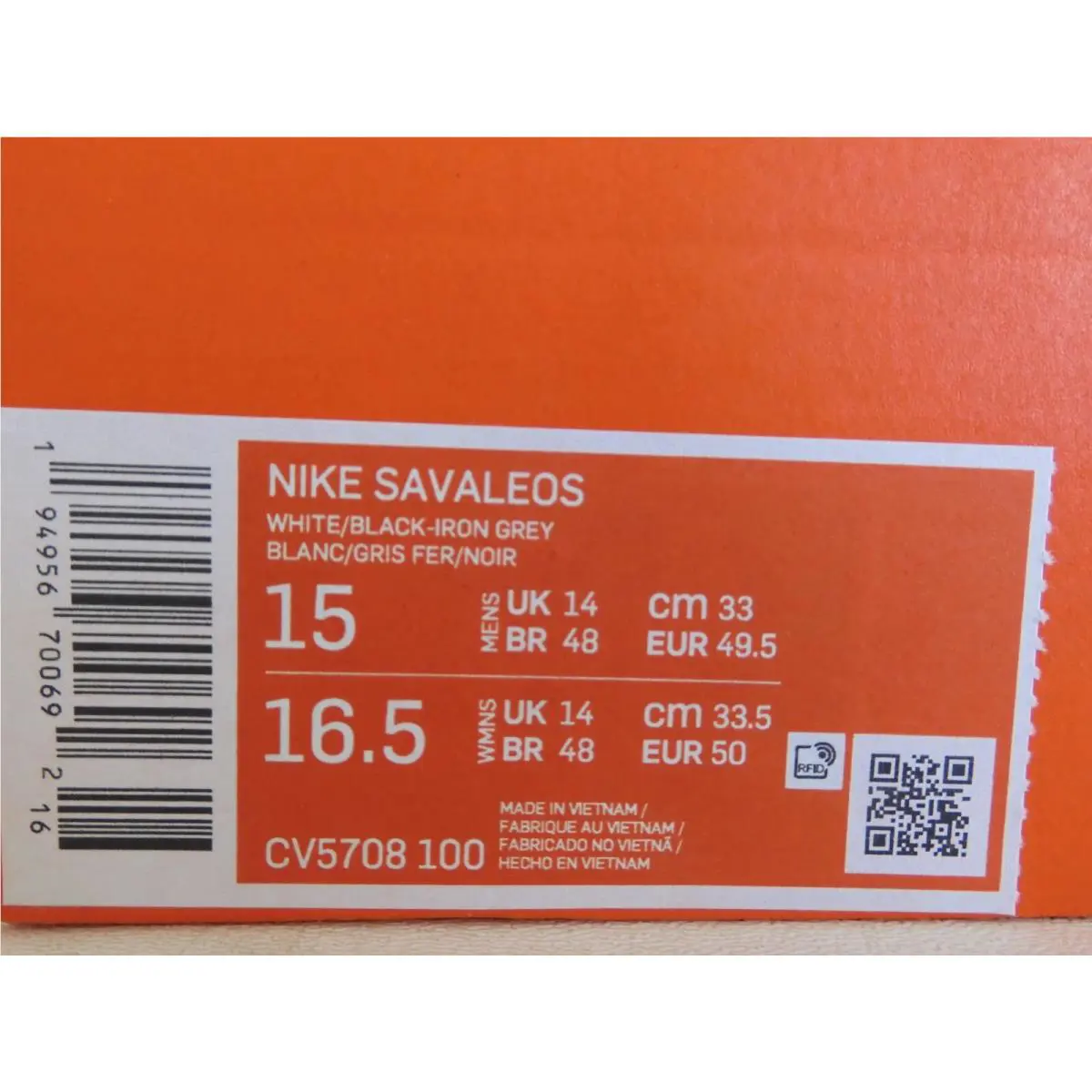 Nike shoes - Nike Savaleos - Savaleos - White (UPC: 194956700692) 3