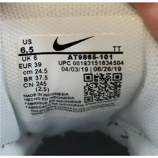 Nike shoes - Nike Air Max 95 - Air Max - Multi-Color, Manufacturer: White / Chrome Yellow / Black 7