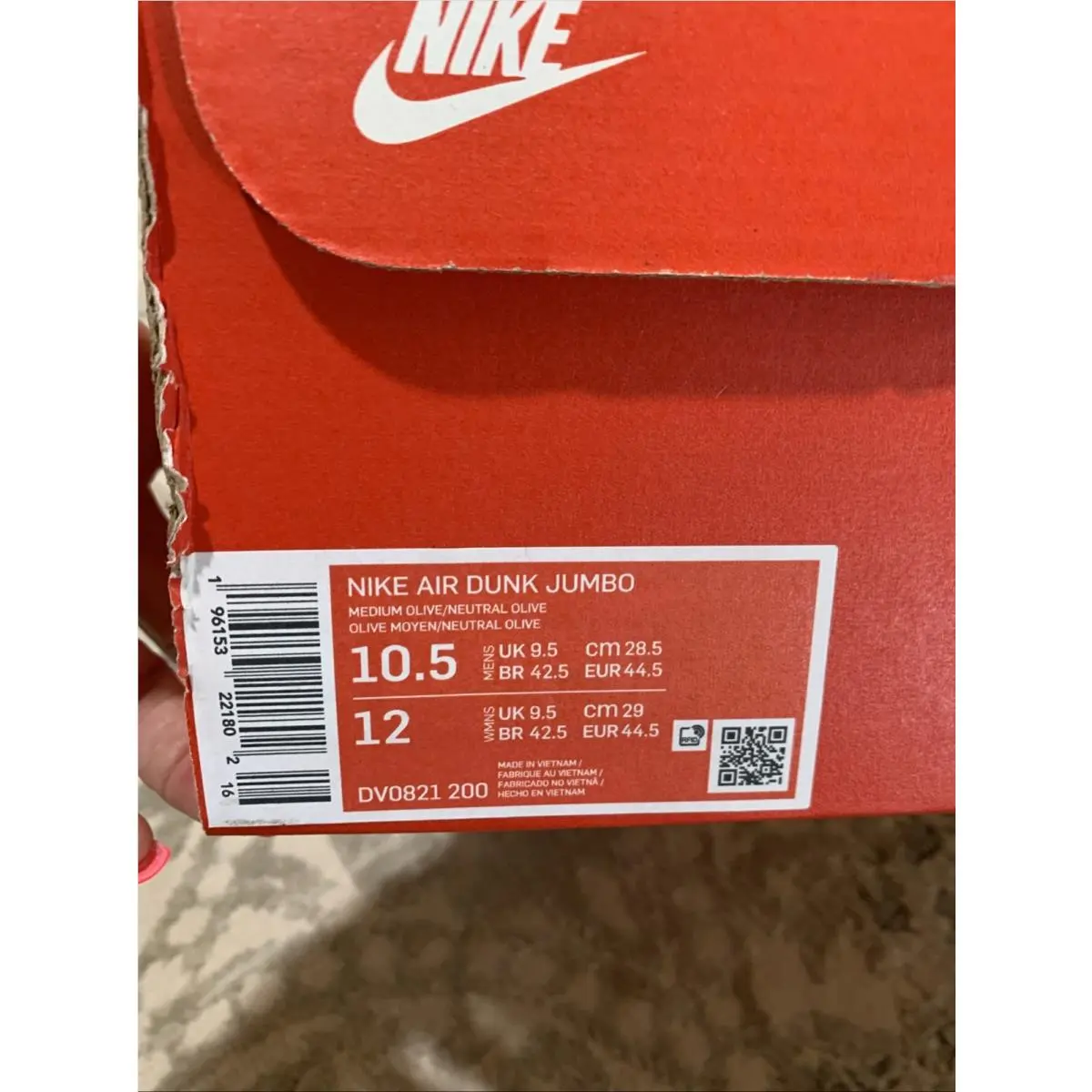 Nike shoes - Nike Air Dunk Jumbo - Air Dunk Jumbo - DV0821200 - Green (UPC: 0196153221840) 6