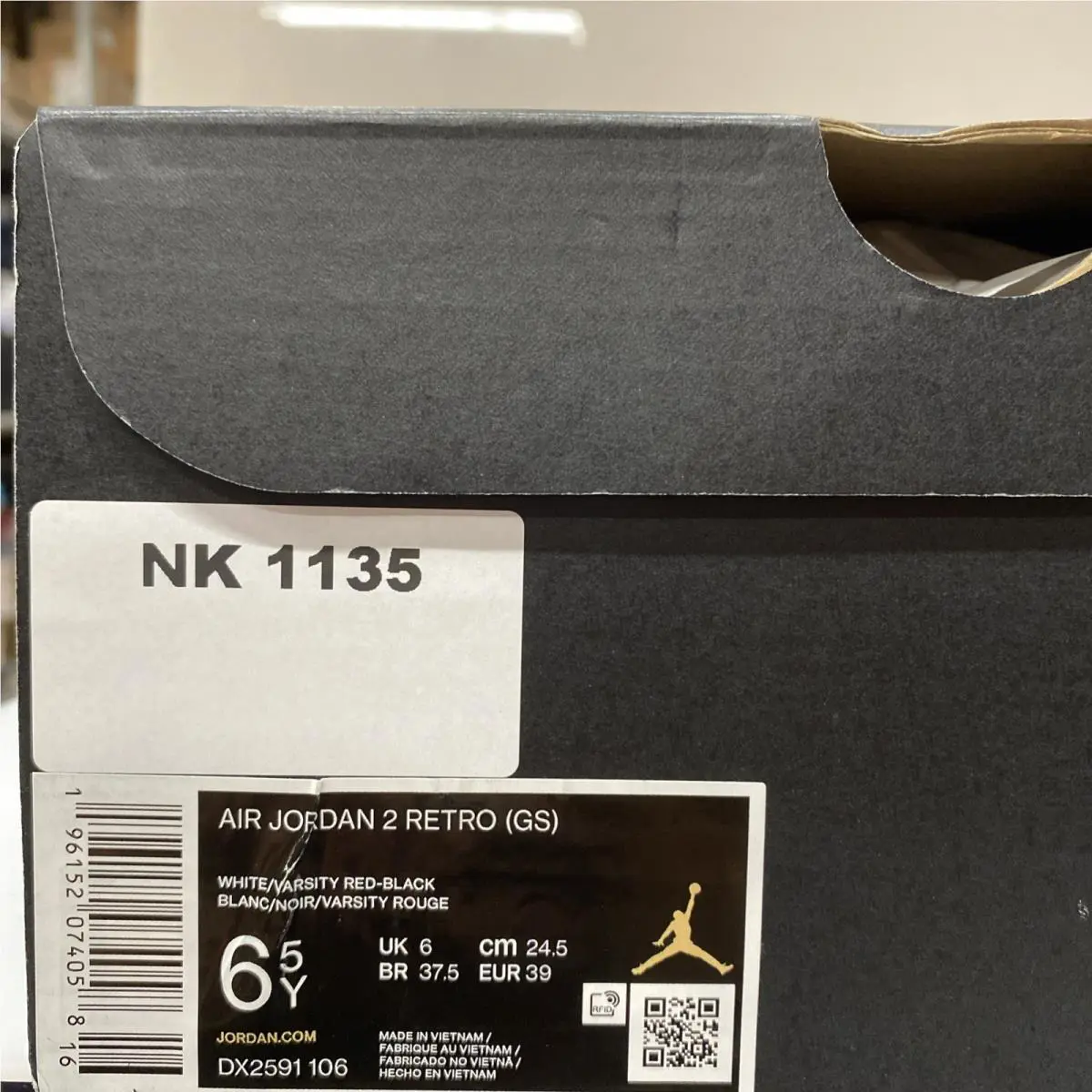 Nike shoes - Air Jordan 2 - Air - White (UPC: 0196152074058) 8