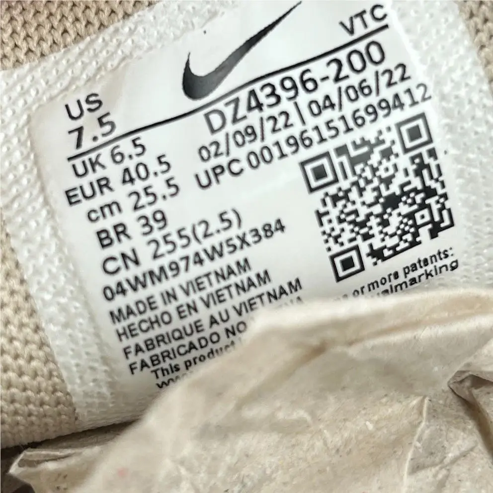 Nike shoes - Nike Air Max 270 - Air Max - DZ4396-200 - Brown 10