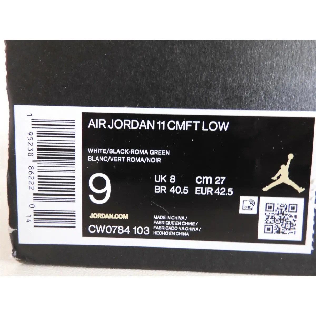 Nike shoes - Air Jordan 11 - Air - White (UPC: 195238862220) 3