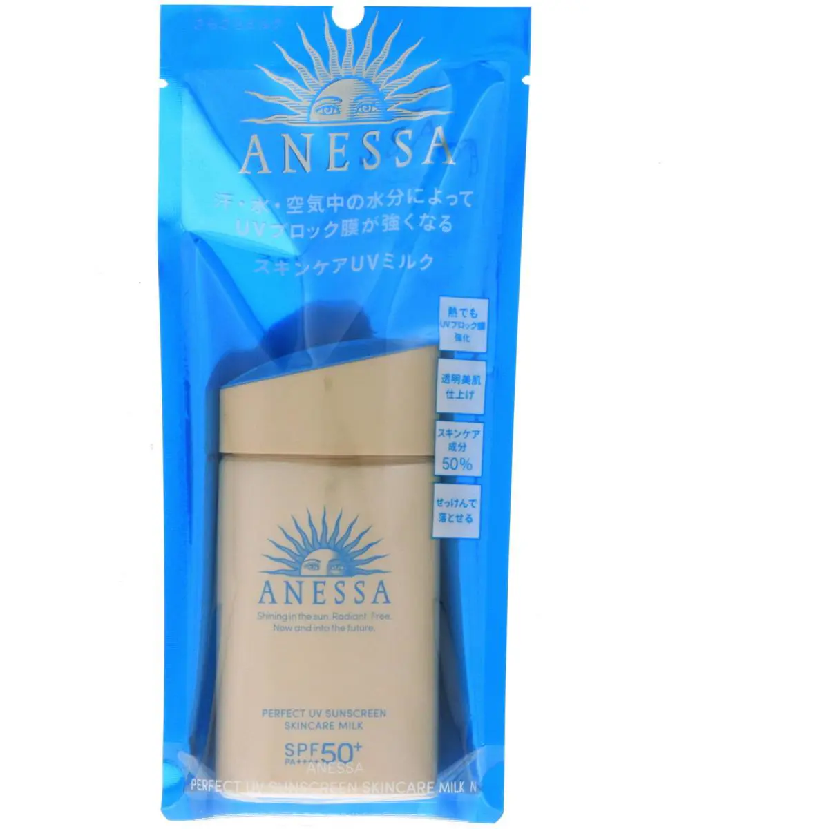Shiseido Anessa Perfect UV Sunscreen Skincare Milk SPF50+ Pa++++ 2 oz 2 Pack