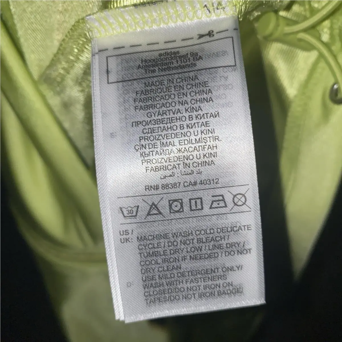 Adidas clothing - Adidas Megabreak Adilenium Season 2 Track Jacket - JN0811 - Green (UPC: 197614383282) 9