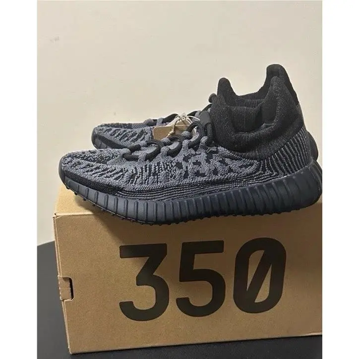 Adidas shoes - adidas YZY 350 V2 CMPCT - IG9606 - Black 1