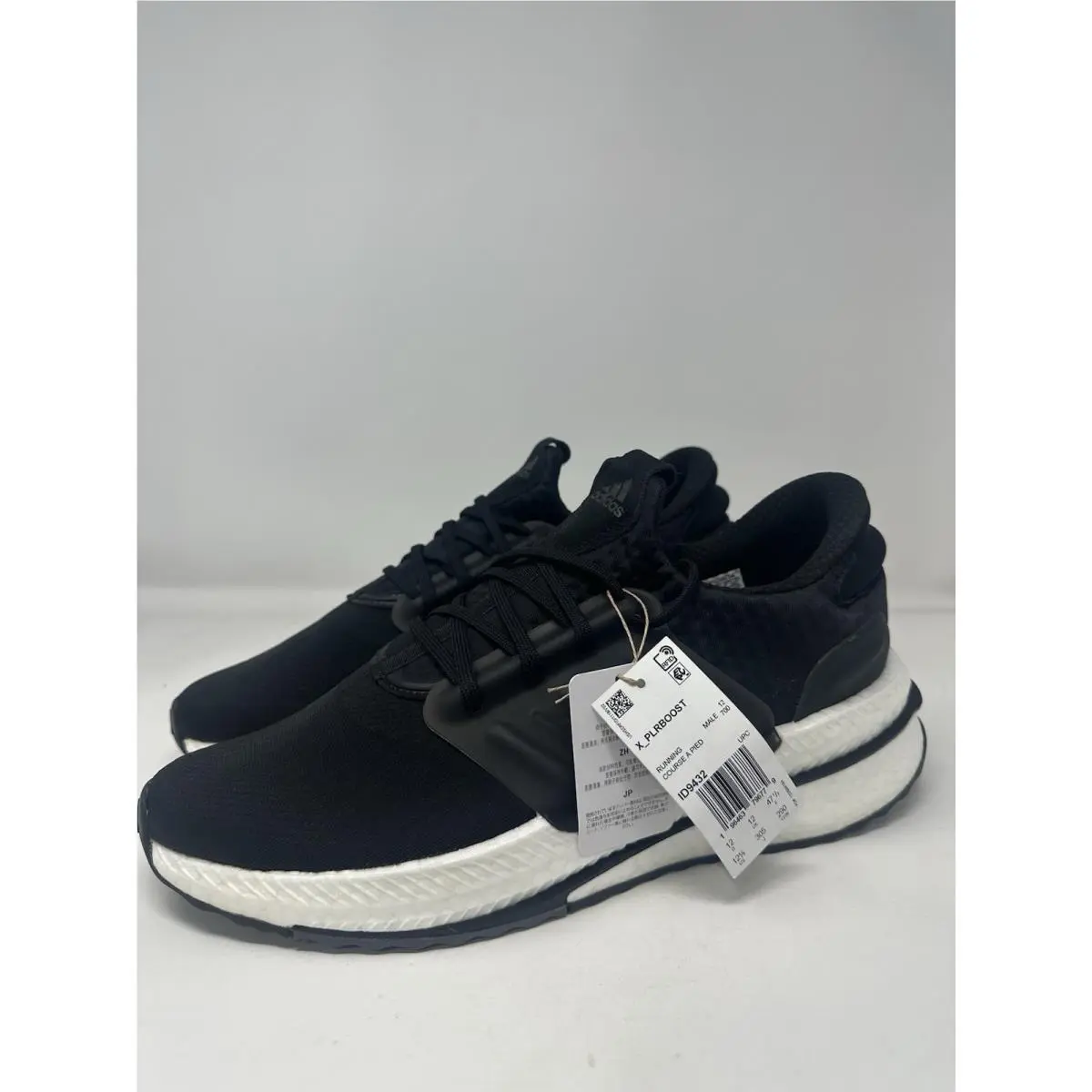 Adidas shoes - Core Black / Grey Five / Cloud White 8